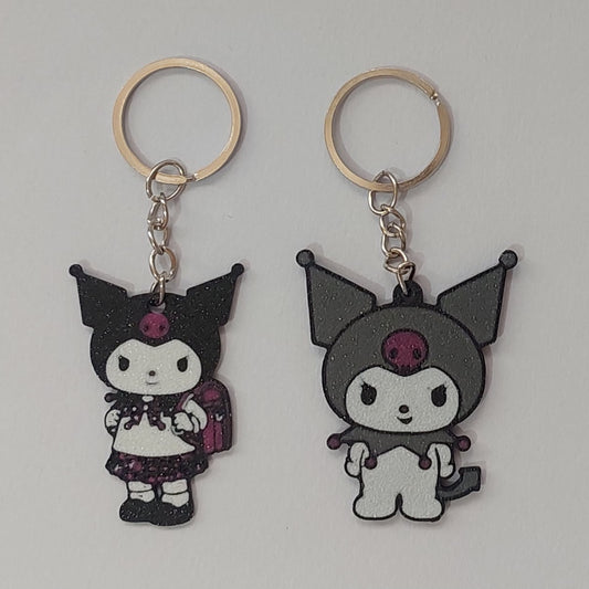 מחזיק מפתחות קורמי